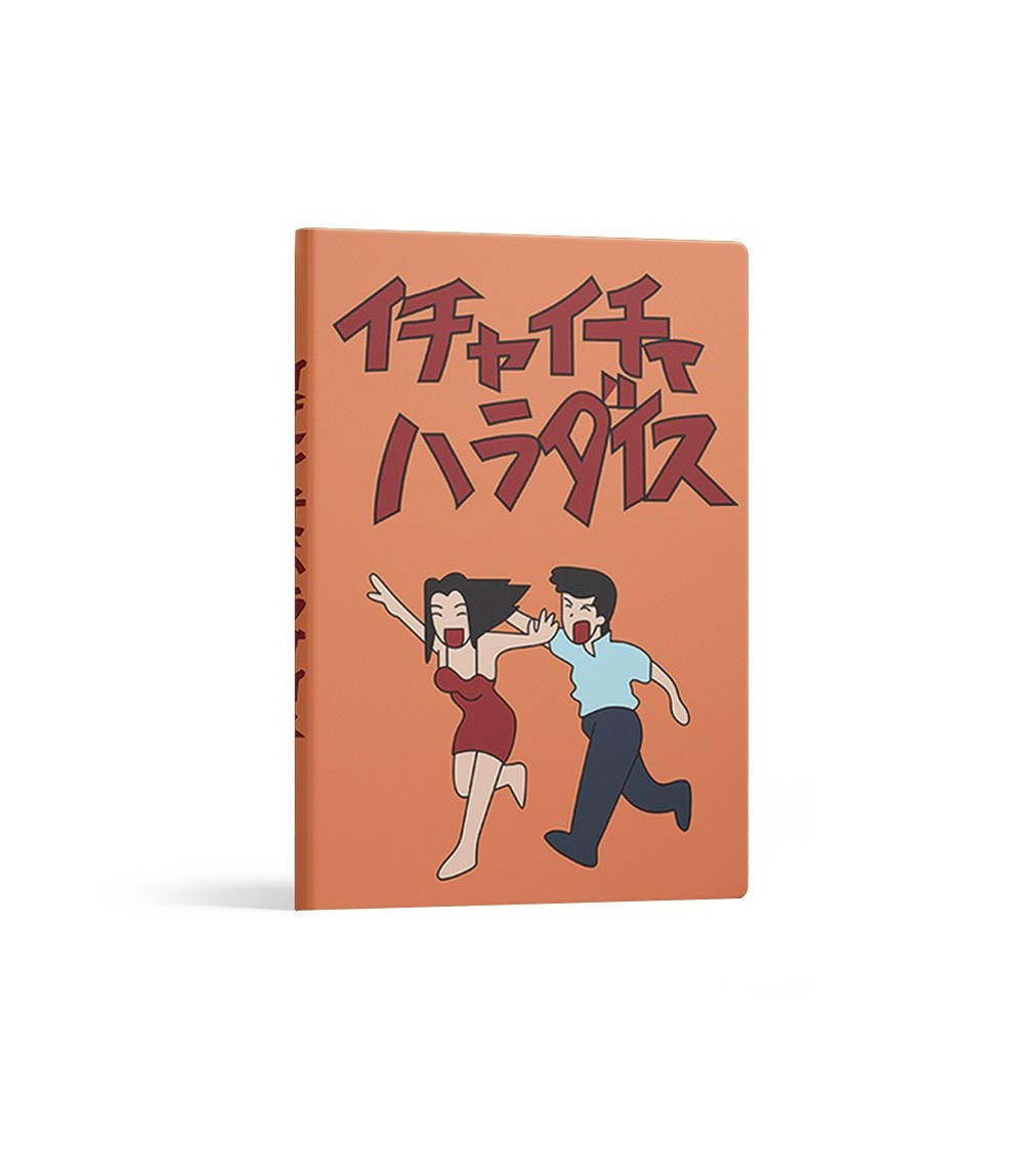 Creative Anime Notebook Color:Passion Paradise - Hardcover Writing Journal For Office