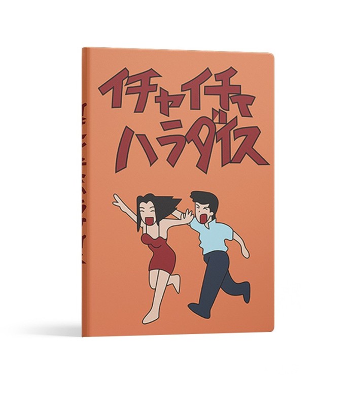 Creative Anime Notebook Color:Passion Paradise - Hardcover Writing Journal For Office