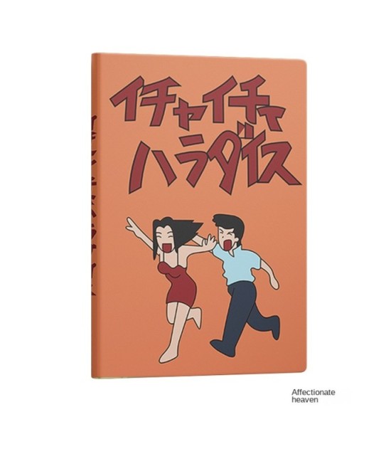 Creative Anime Notebook Color:Passion Paradise - Hardcover Writing Journal For Office